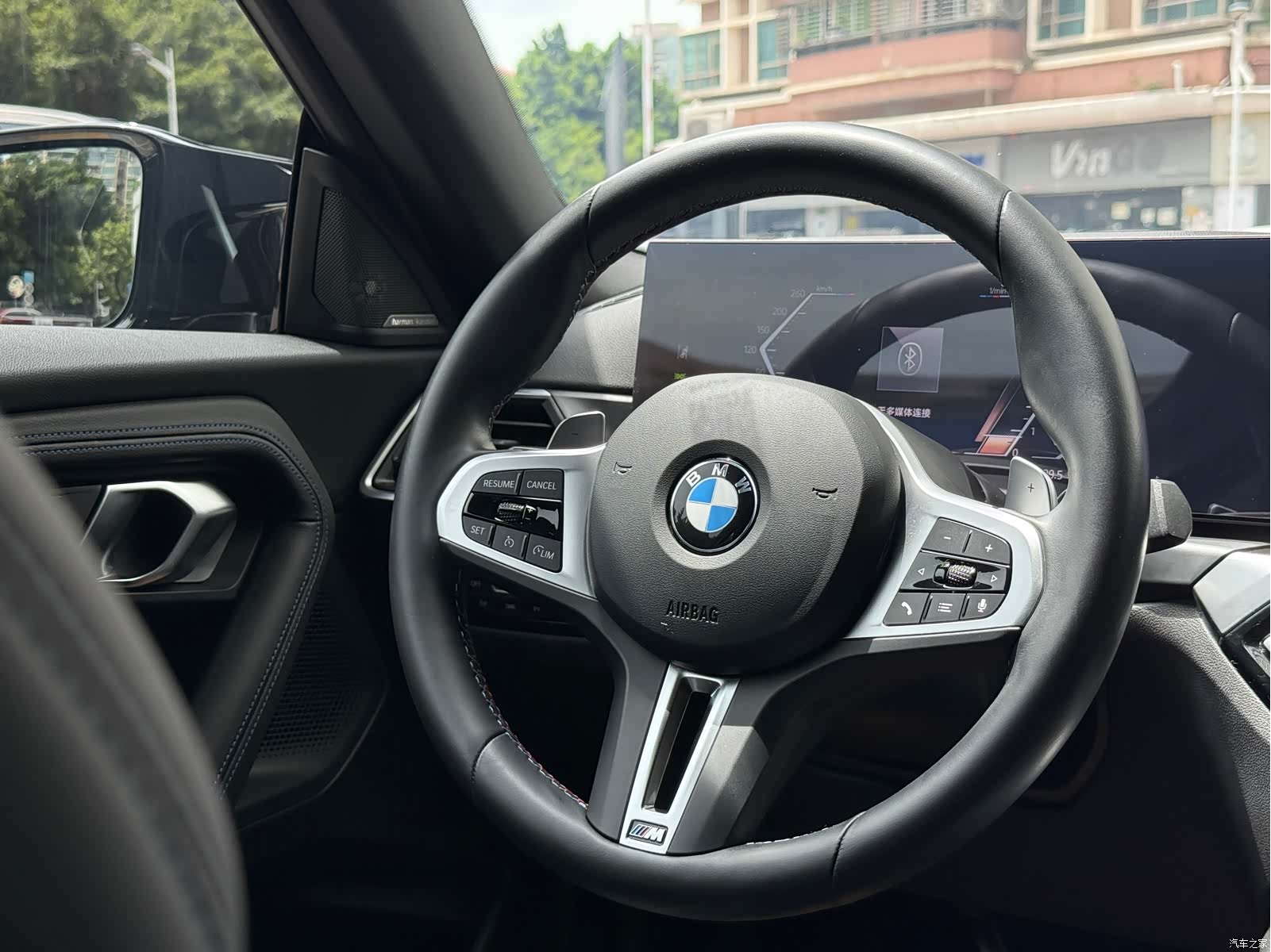 BMW M2, 2024 8