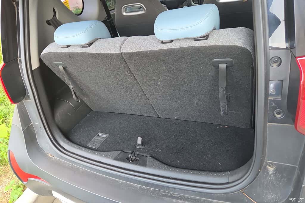 Chery 30, 2023 4