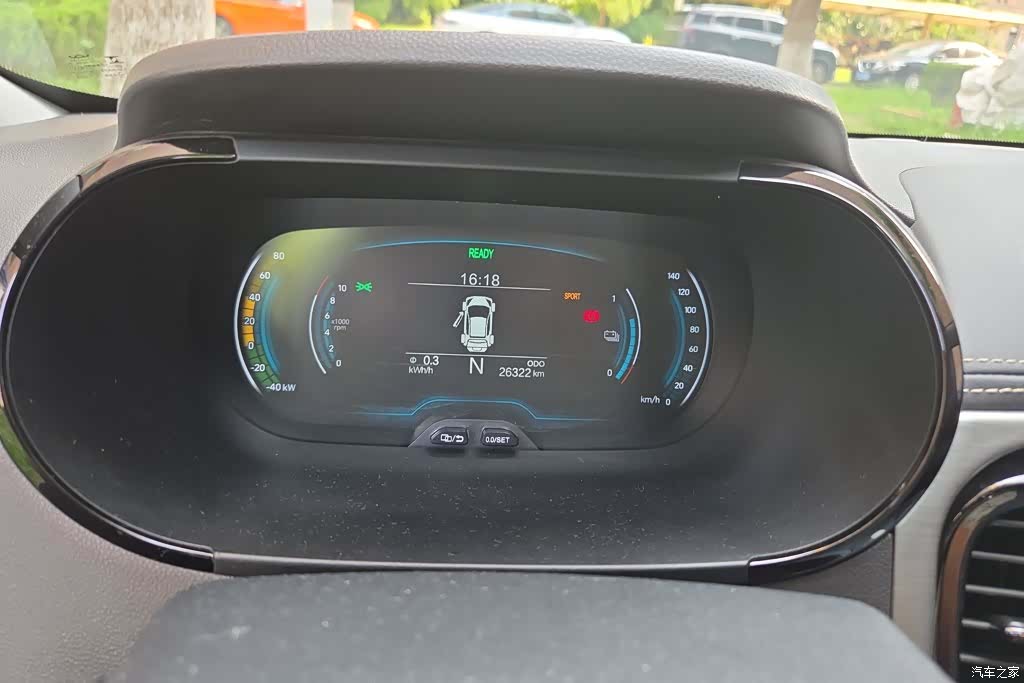 Chery 30, 2023 14