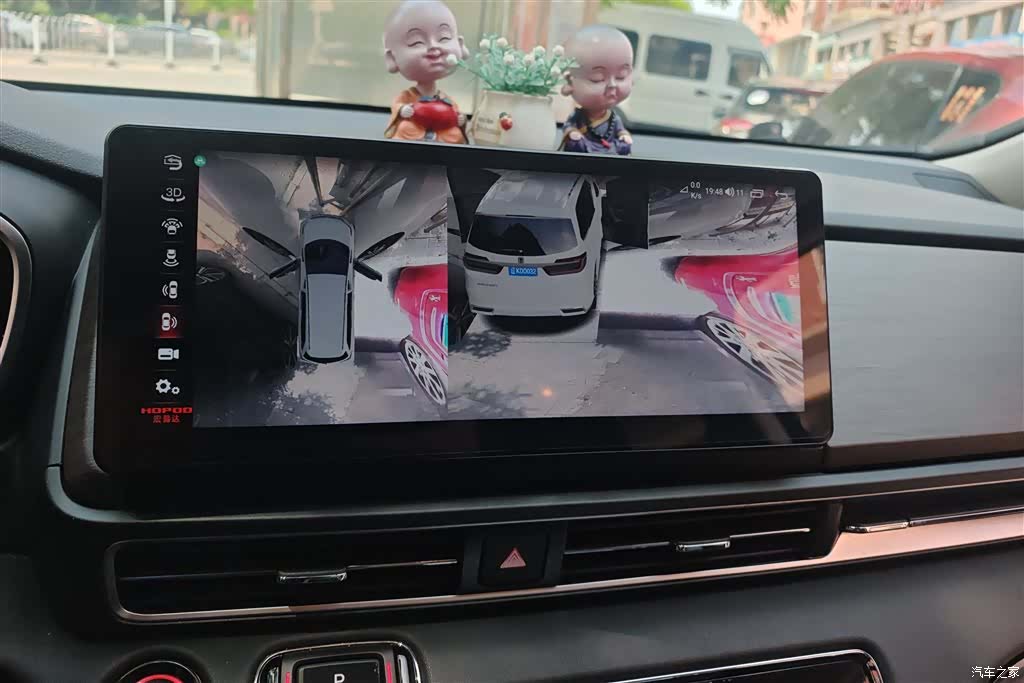Honda Odyssey, 2023 13