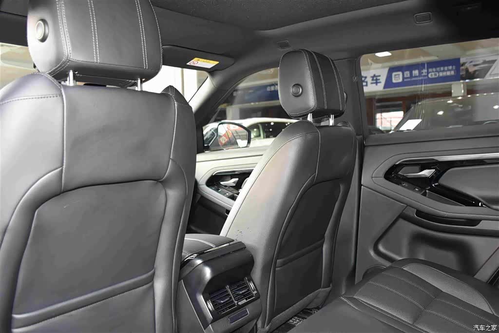Land Rover Range Rover, 2020 8
