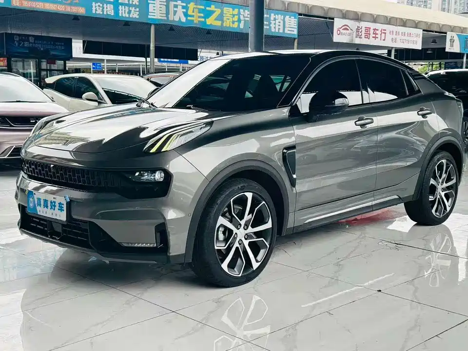 Lynk & Co 05