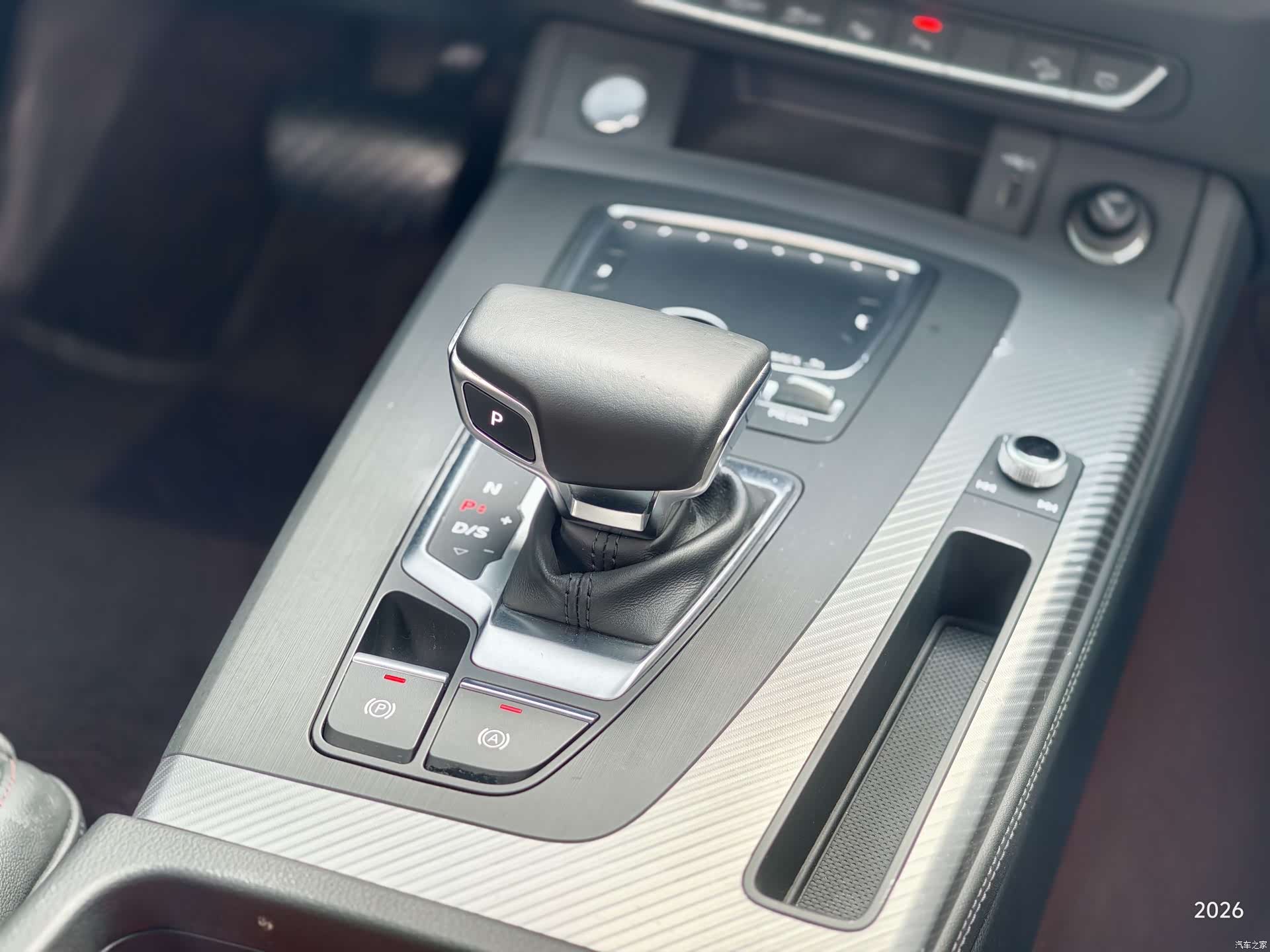 Audi Q5L, 2020 12