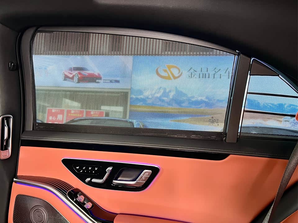 Mercedes-Benz S-class