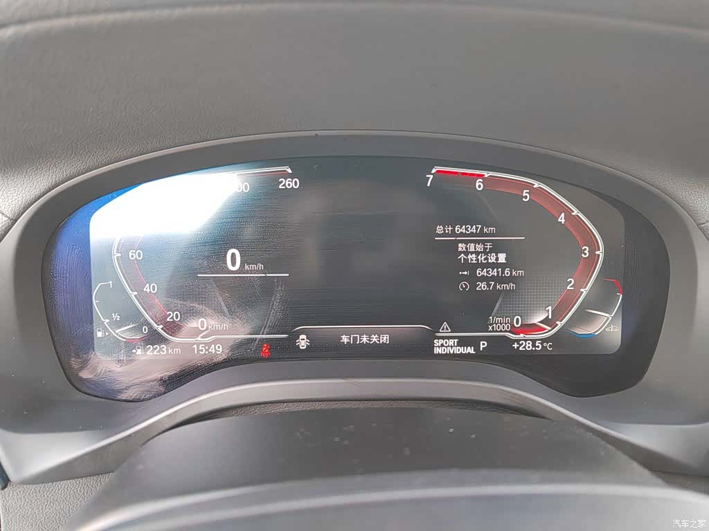 BMW X3, 2020 все фото