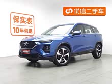 ����8S 2019�� 1.6TGDI �Զ��ǰ�