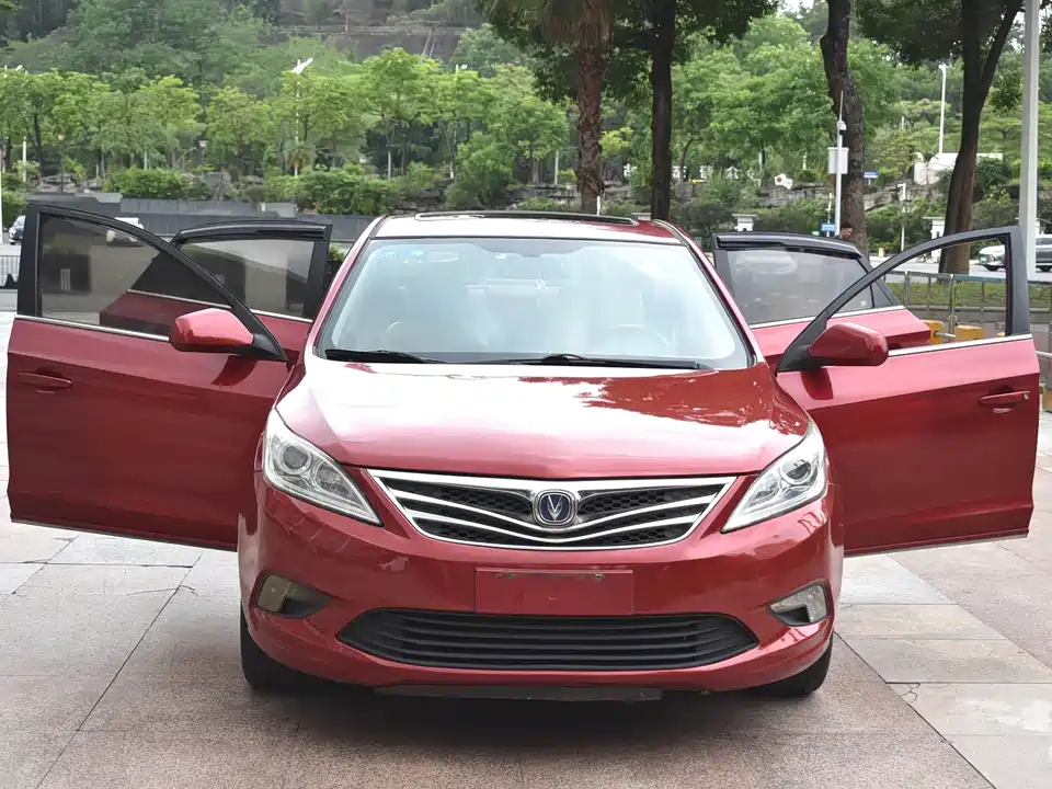 Changan Yidong