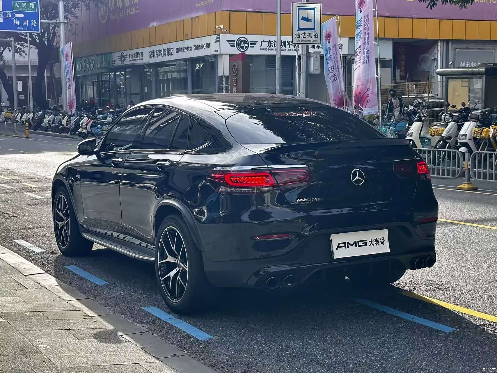 Mercedes-Benz GLC, 2022 14