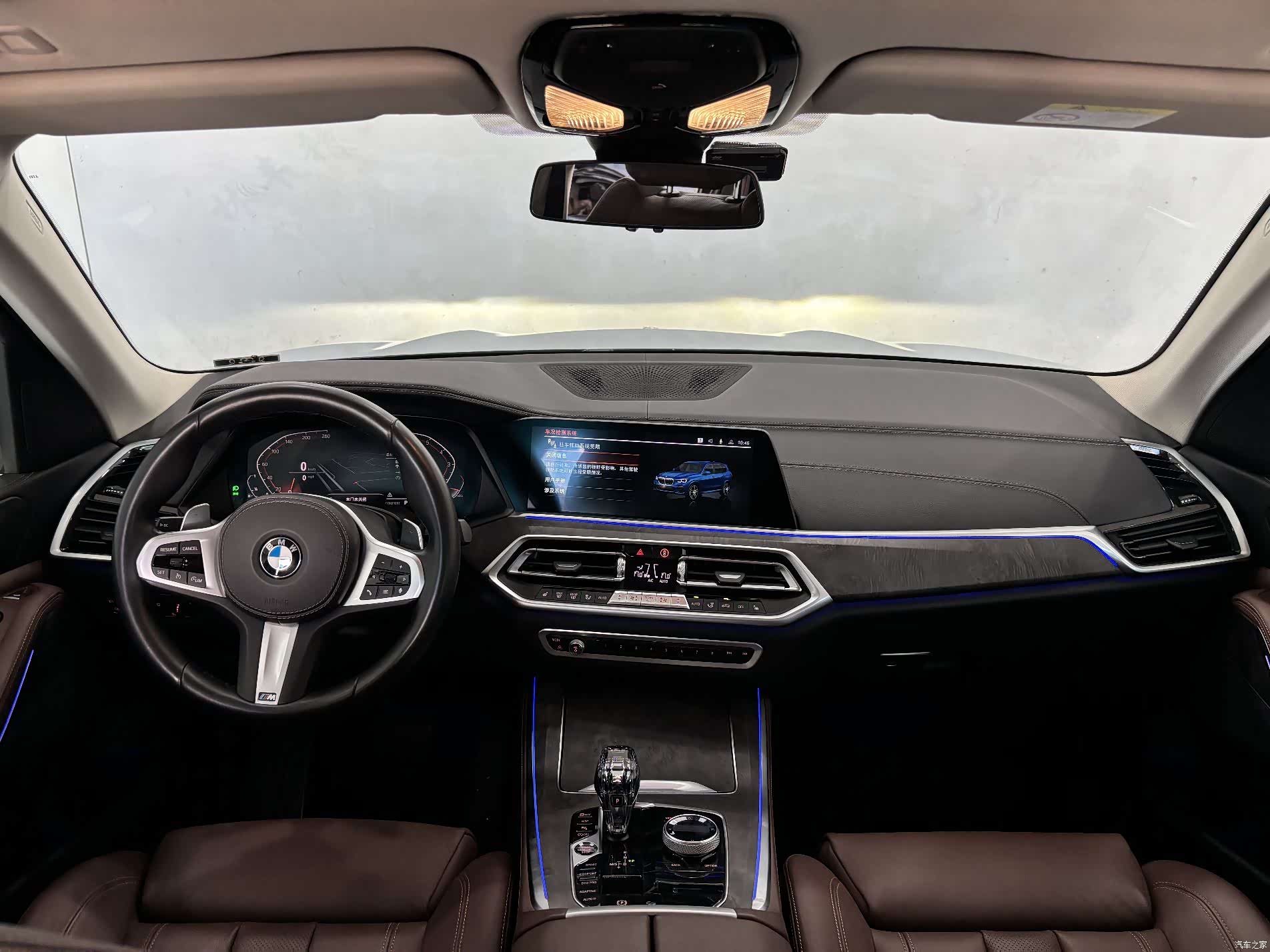 BMW X5, 2020 13
