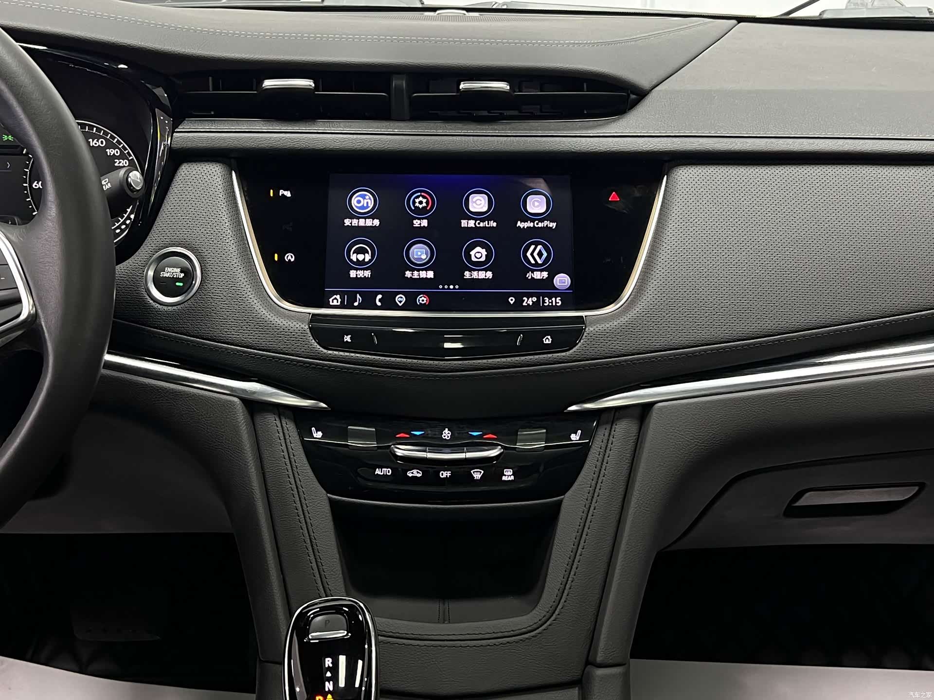 Cadillac XT5, 2022 22