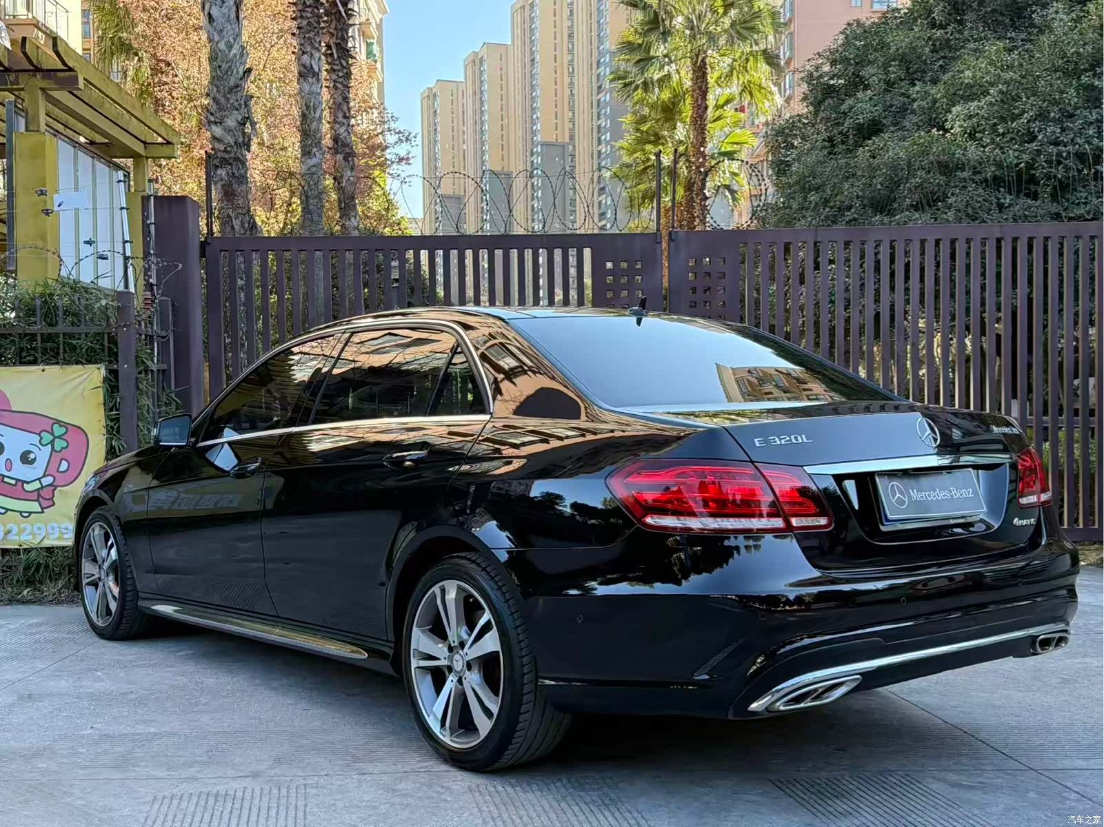 Mercedes-Benz E-Class, 2014 все фото