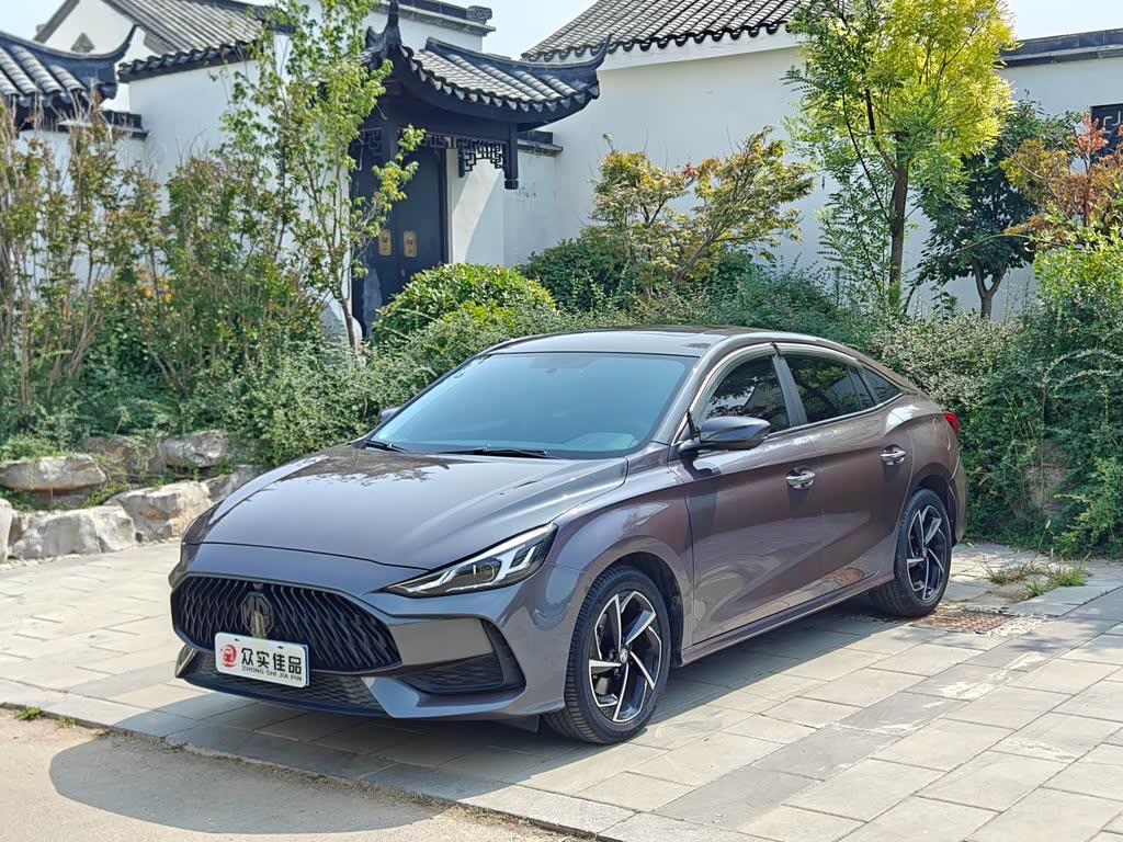 MG 5