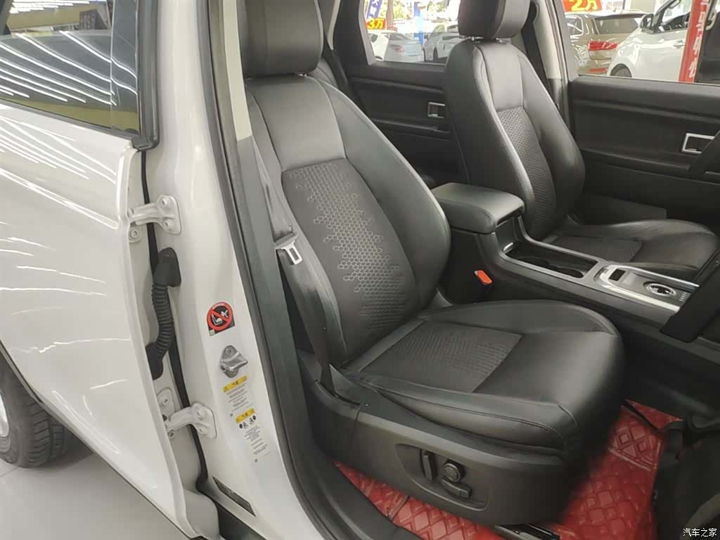 Land Rover Discovery, 2016 25