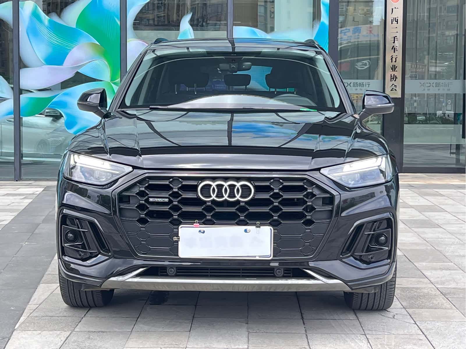 Audi Q5L, 2021 2
