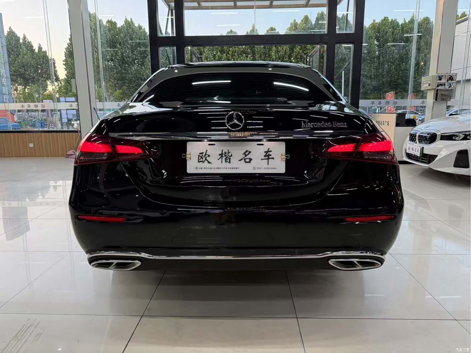 Mercedes-Benz E-Class, 2023 6