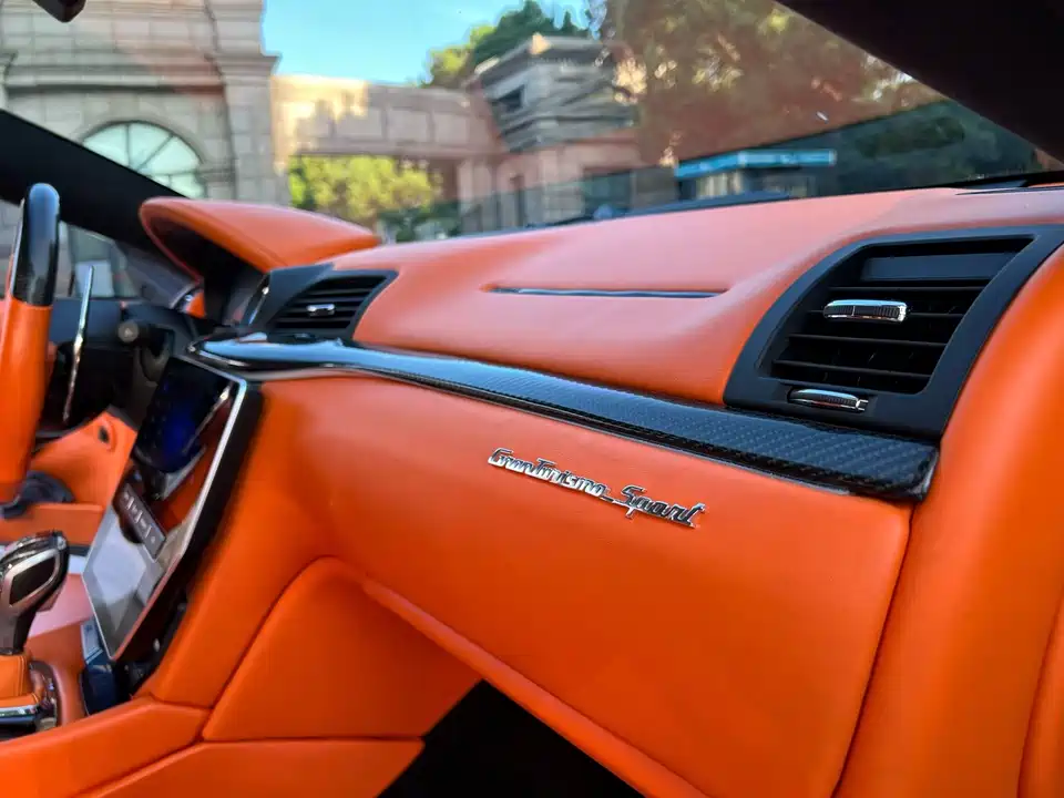 Maserati GranTurismo