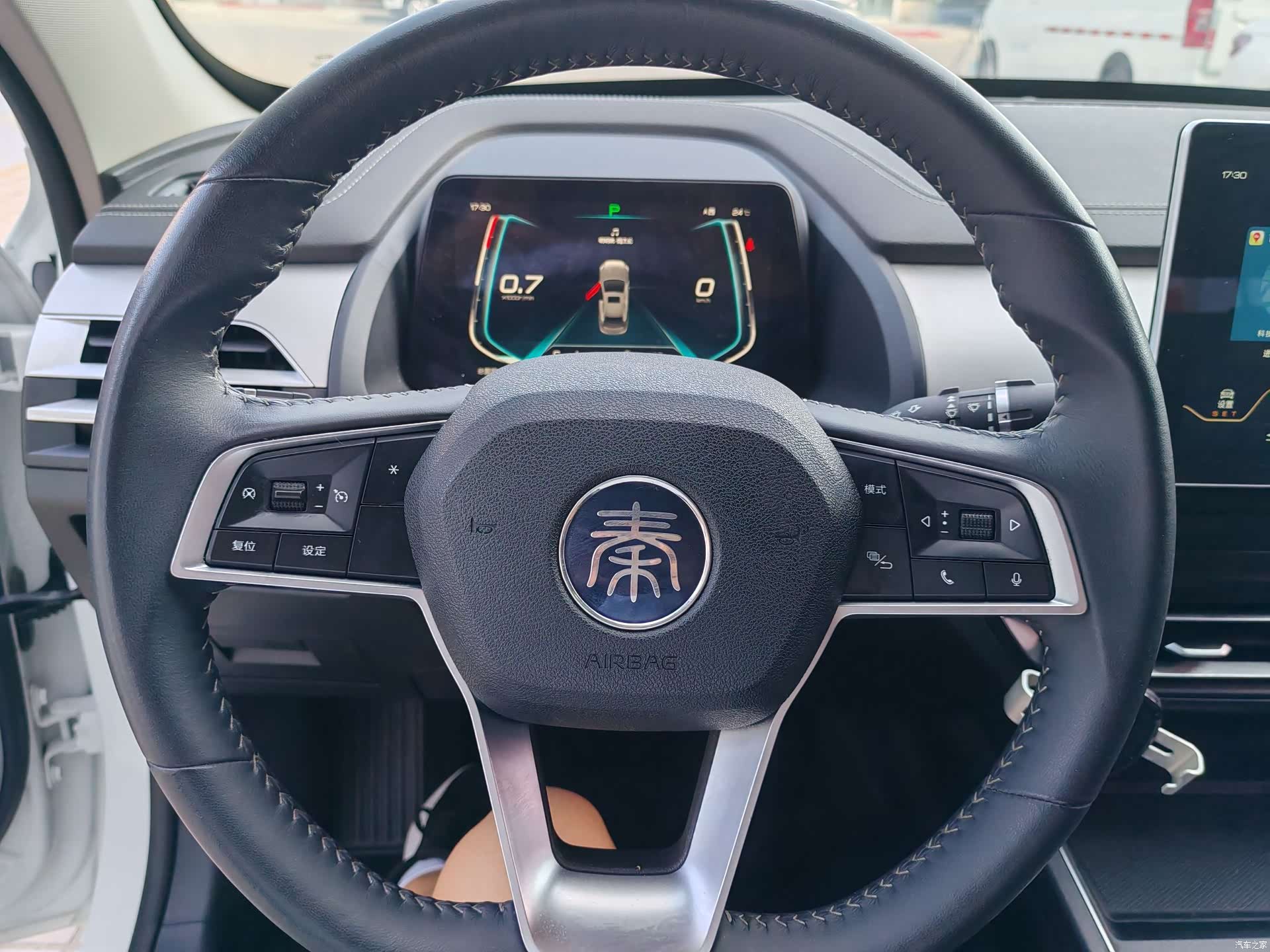 BYD Qin, 2019 7
