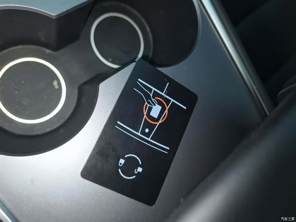 Tesla Model Y, 2024 9