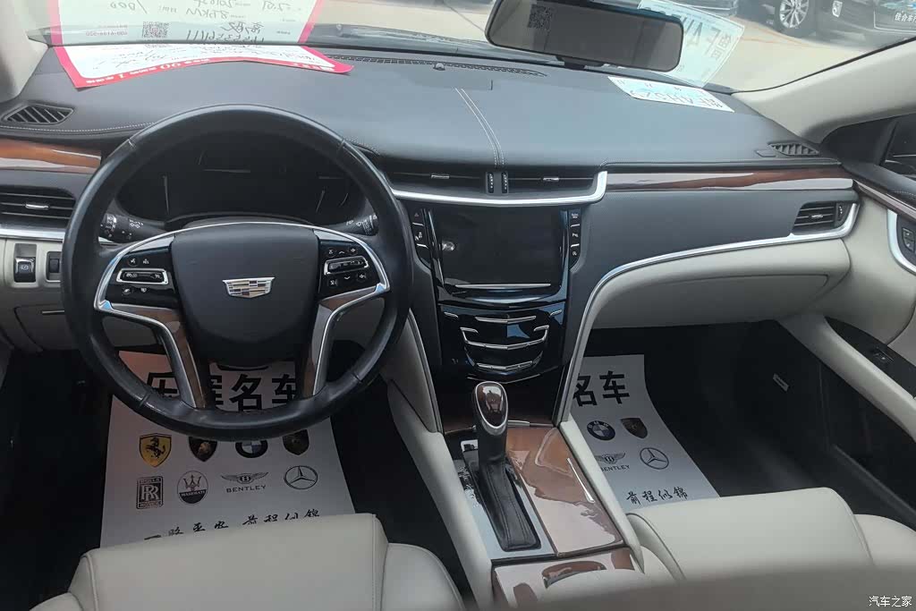 Cadillac XTS, 2018 12