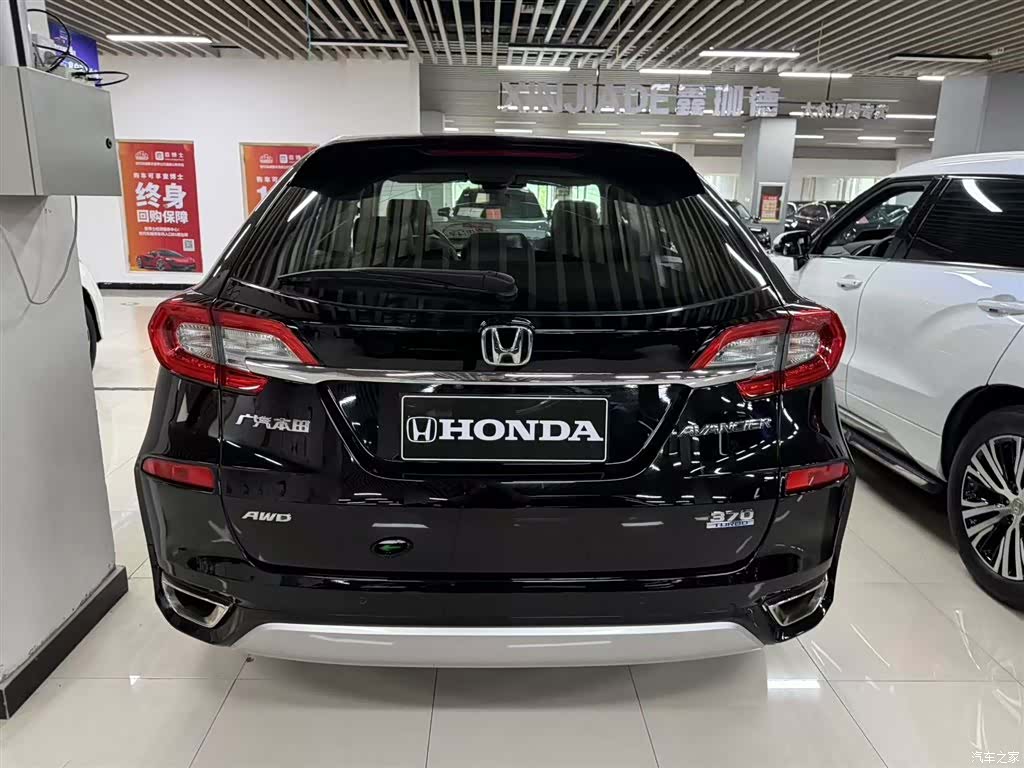 Honda Avancier, 2018 3
