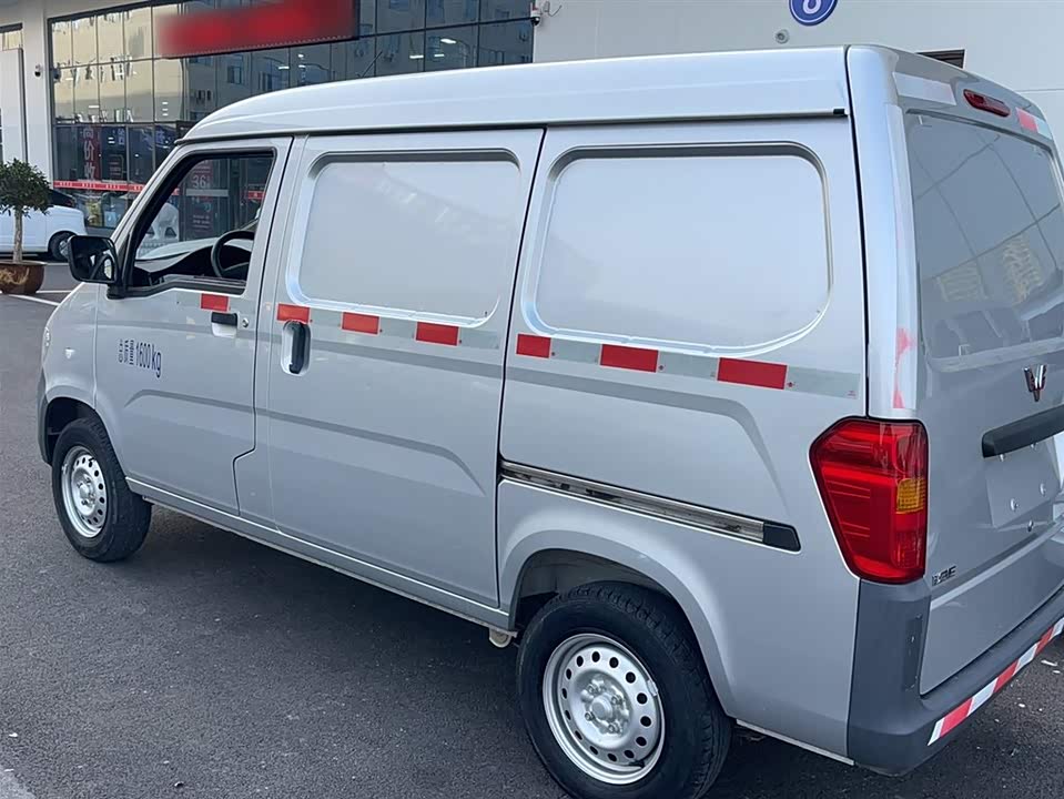 Wuling Light of Wuling