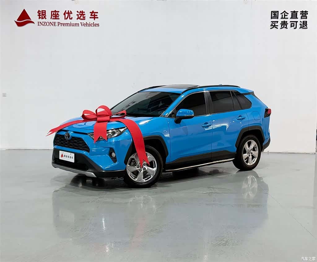 Toyota RAV4, 2019 3