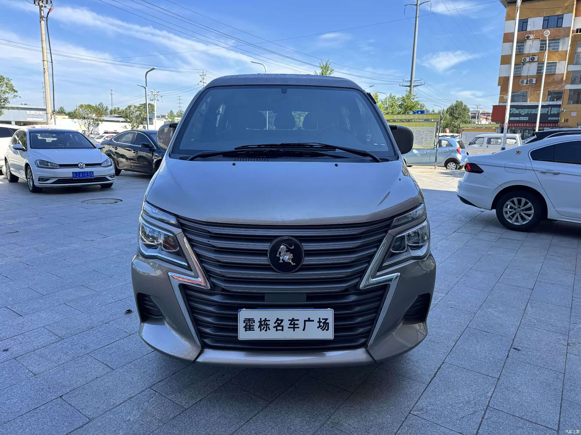 DongFeng M5, 2024 2