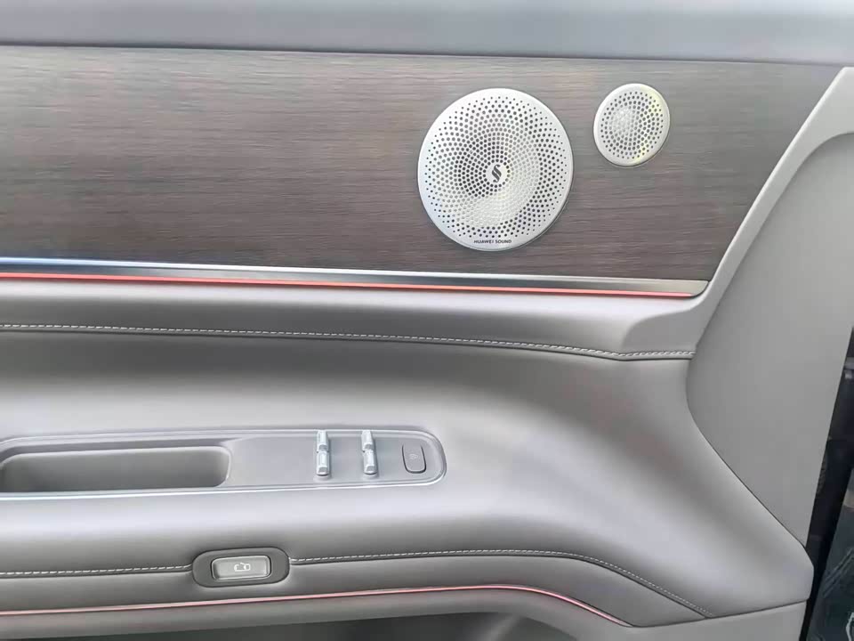 AITO Ask the world M9