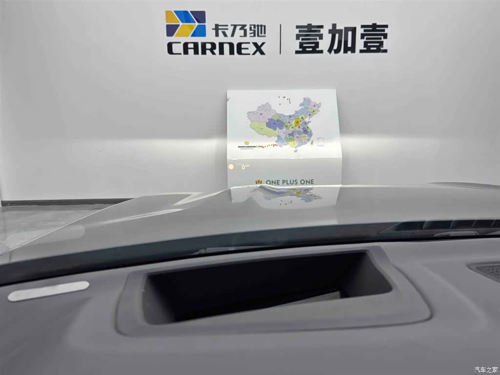 BMW X7, 2022 14