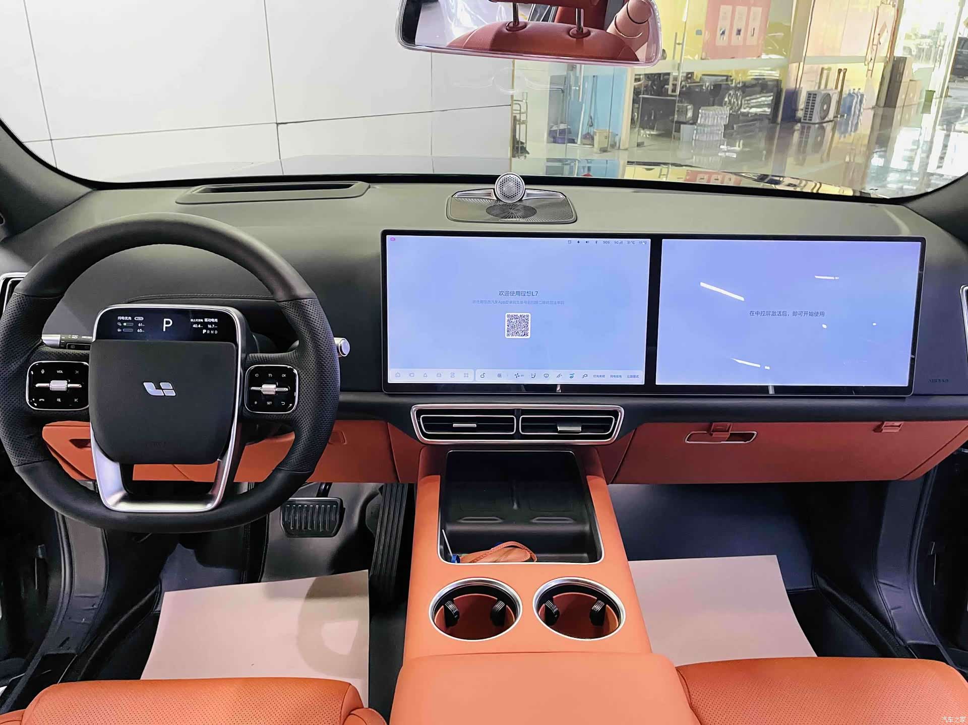Li Auto L7, 2024 все фото