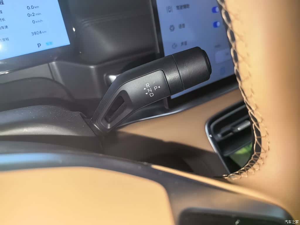 Geely A7, 2025 14