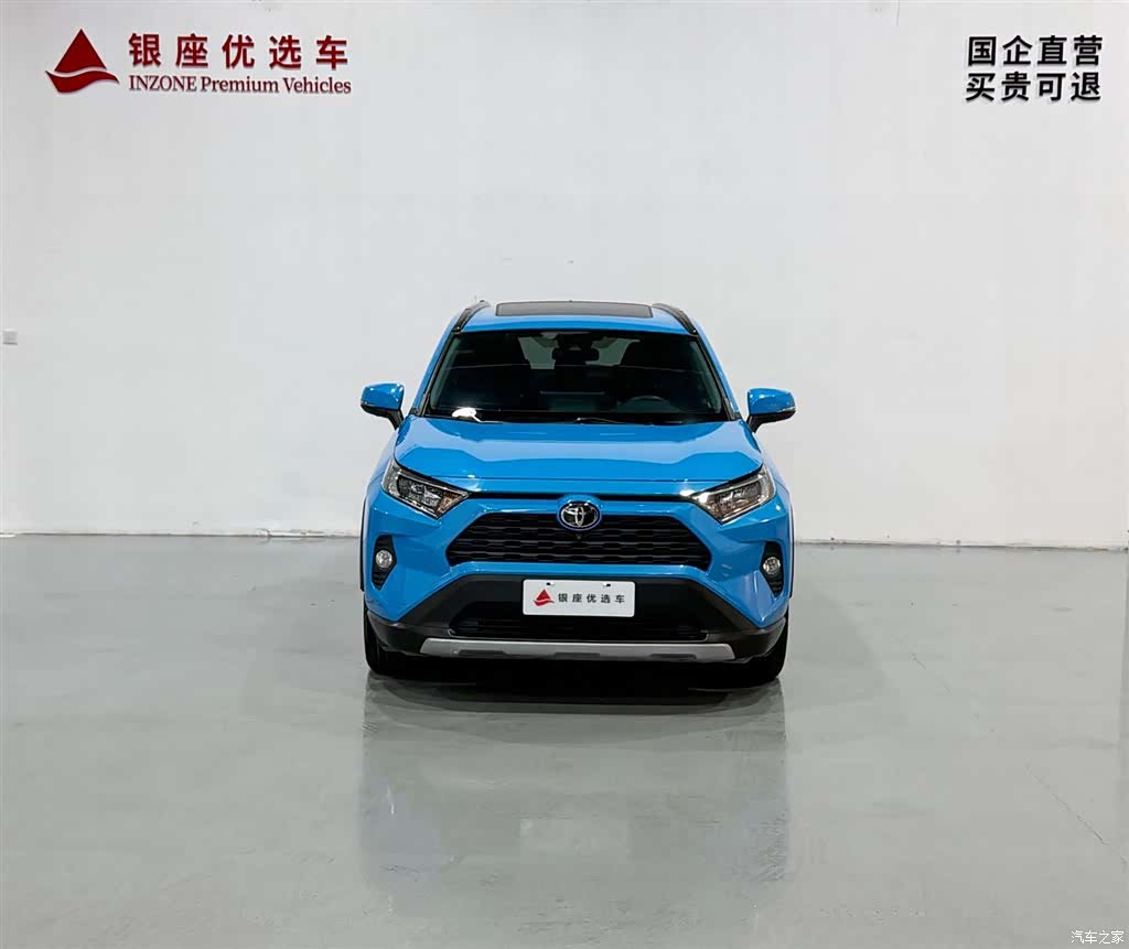 Toyota RAV4, 2019 2