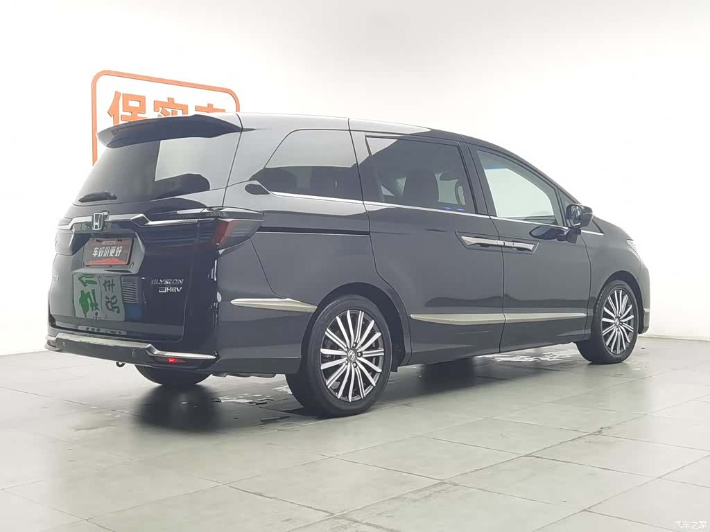 Honda Elysion, 2022 2