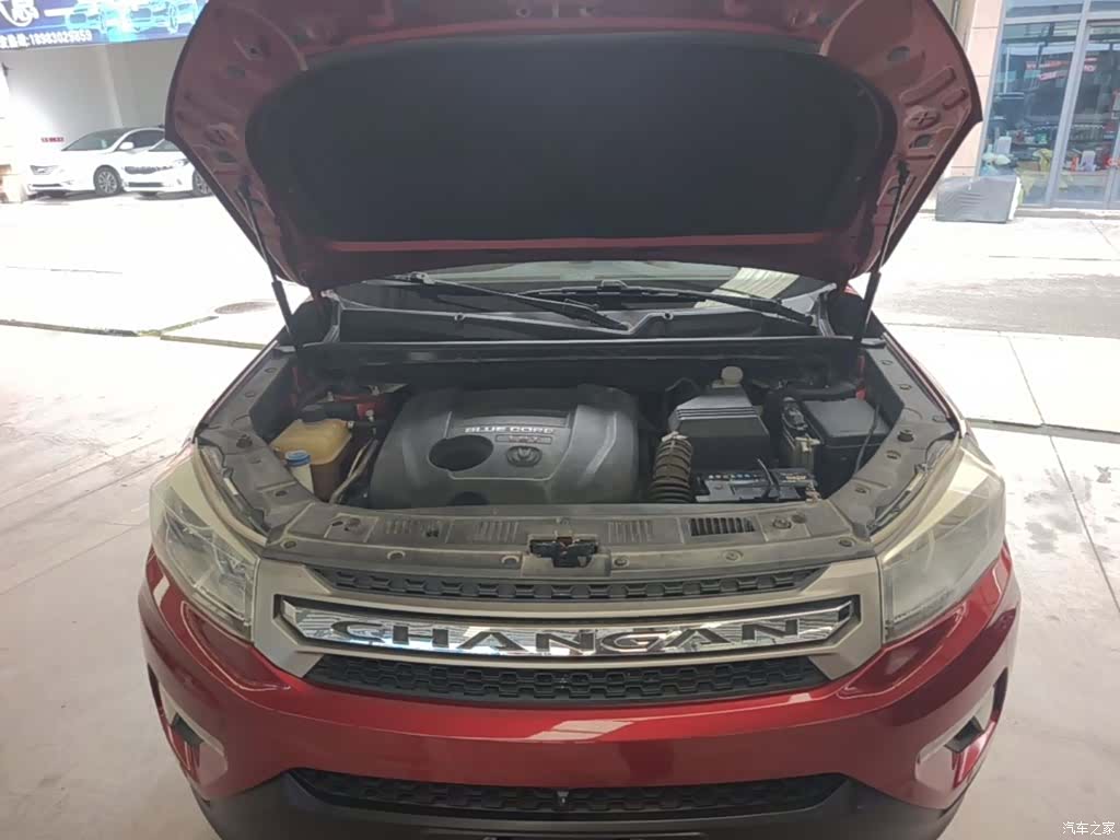 Changan CS75, 2016 20