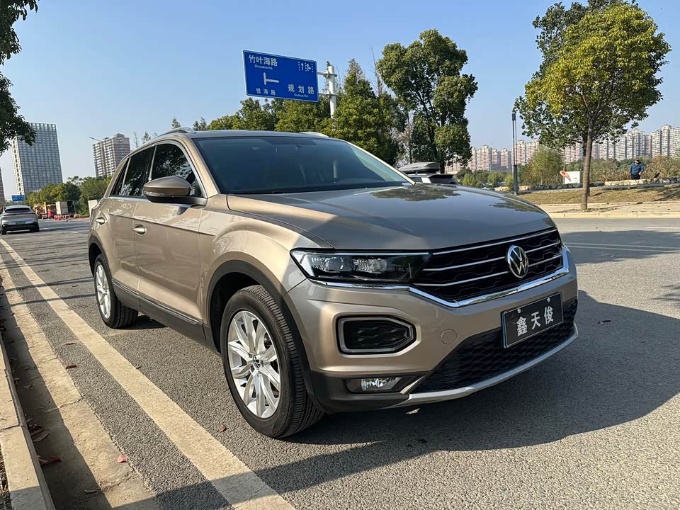 Volkswagen T-ROC exploring Songs