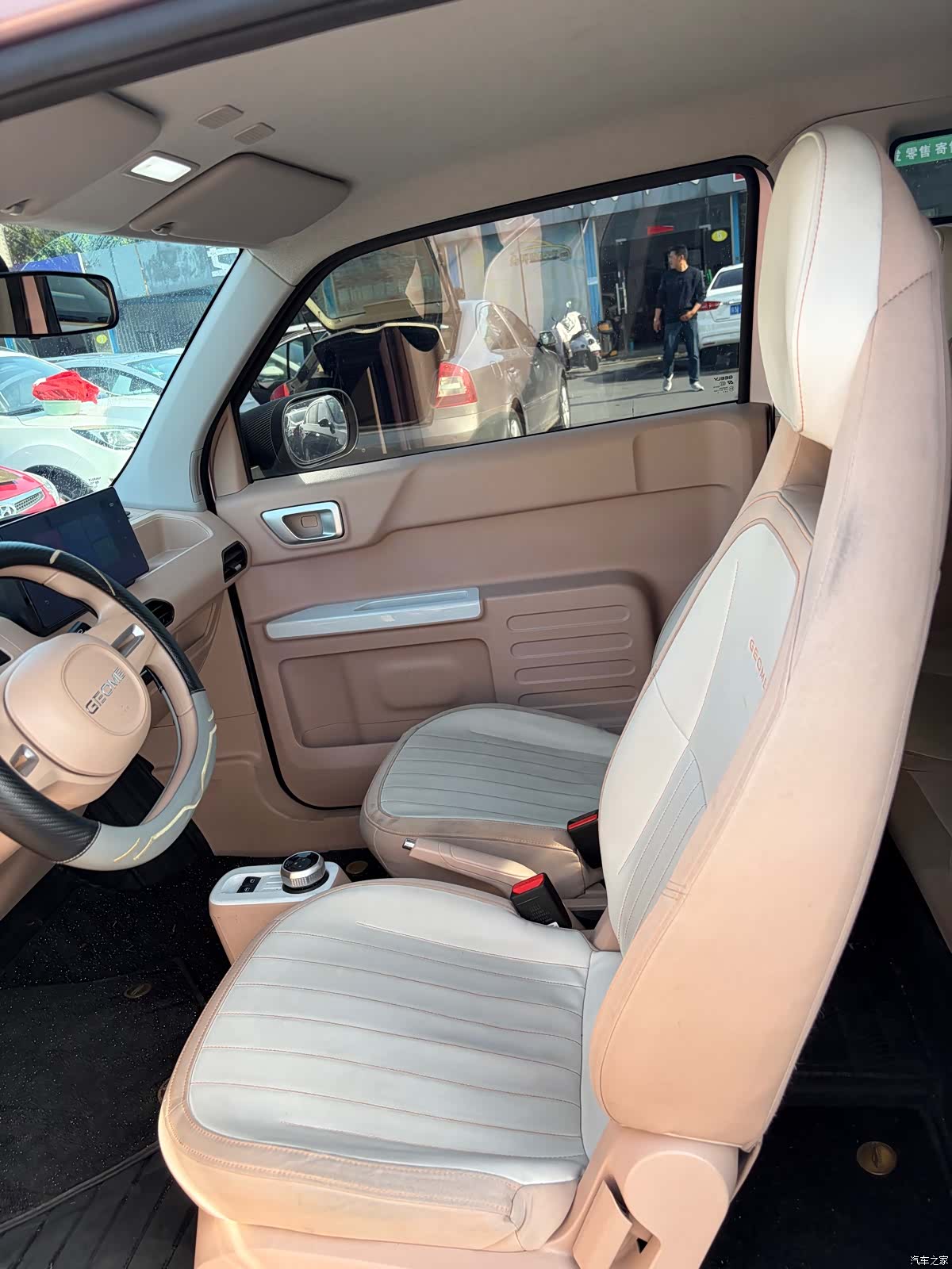 Geely Panda, 2023 7
