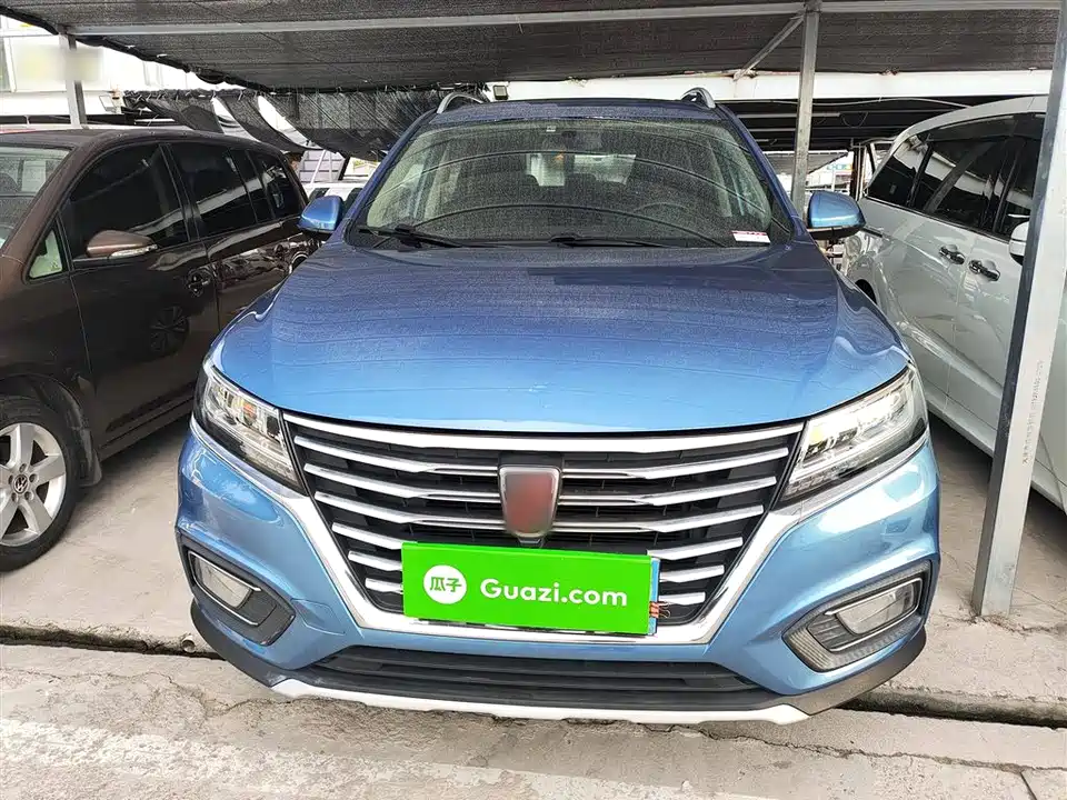 Roewe RX5