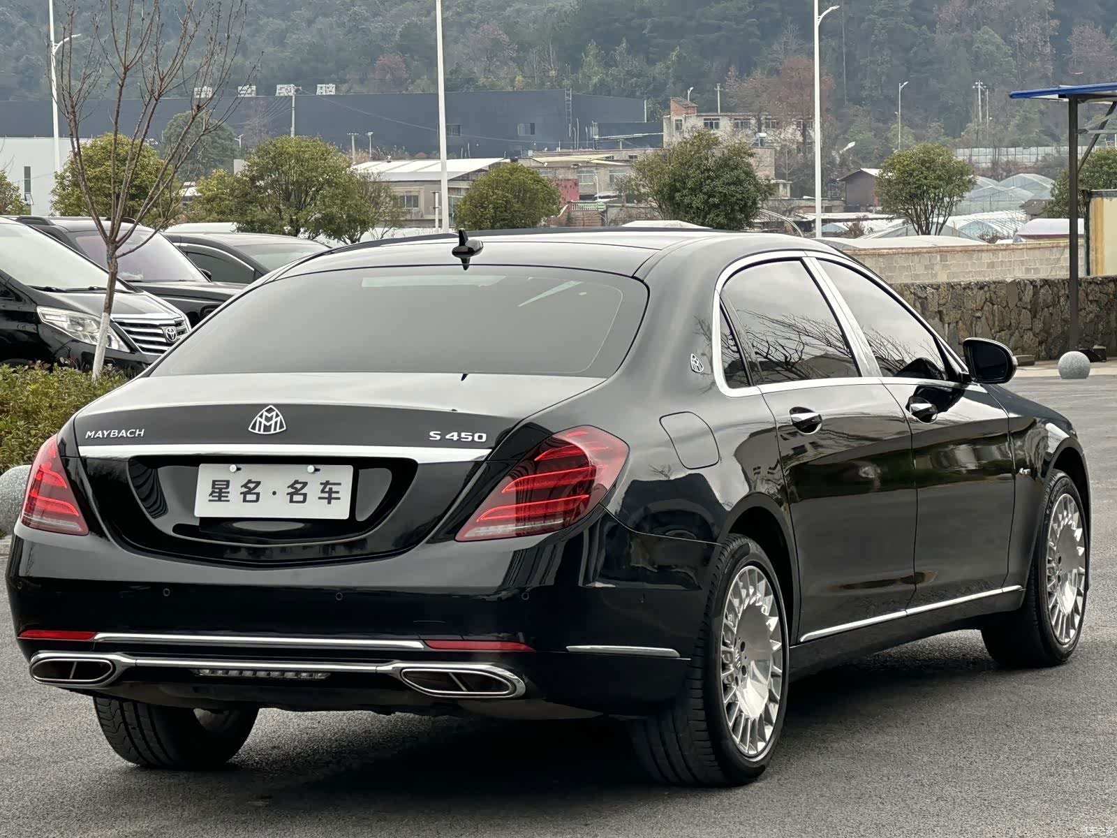 Maybach S-Class, 2020 16