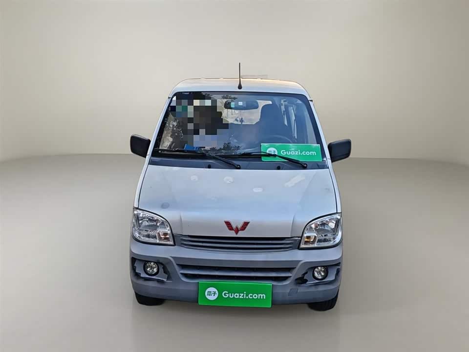 Wuling Light of Wuling