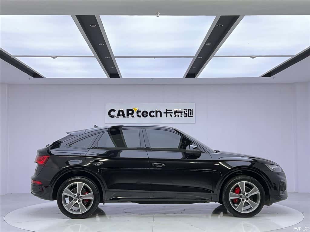Audi Q5L, 2023 6