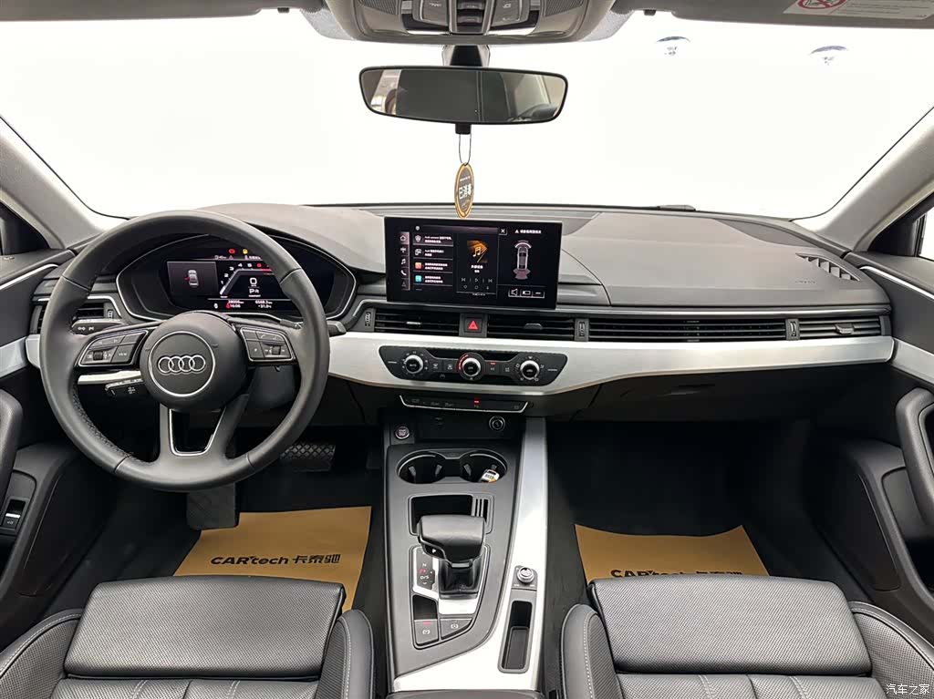 Audi A4L, 2024 10