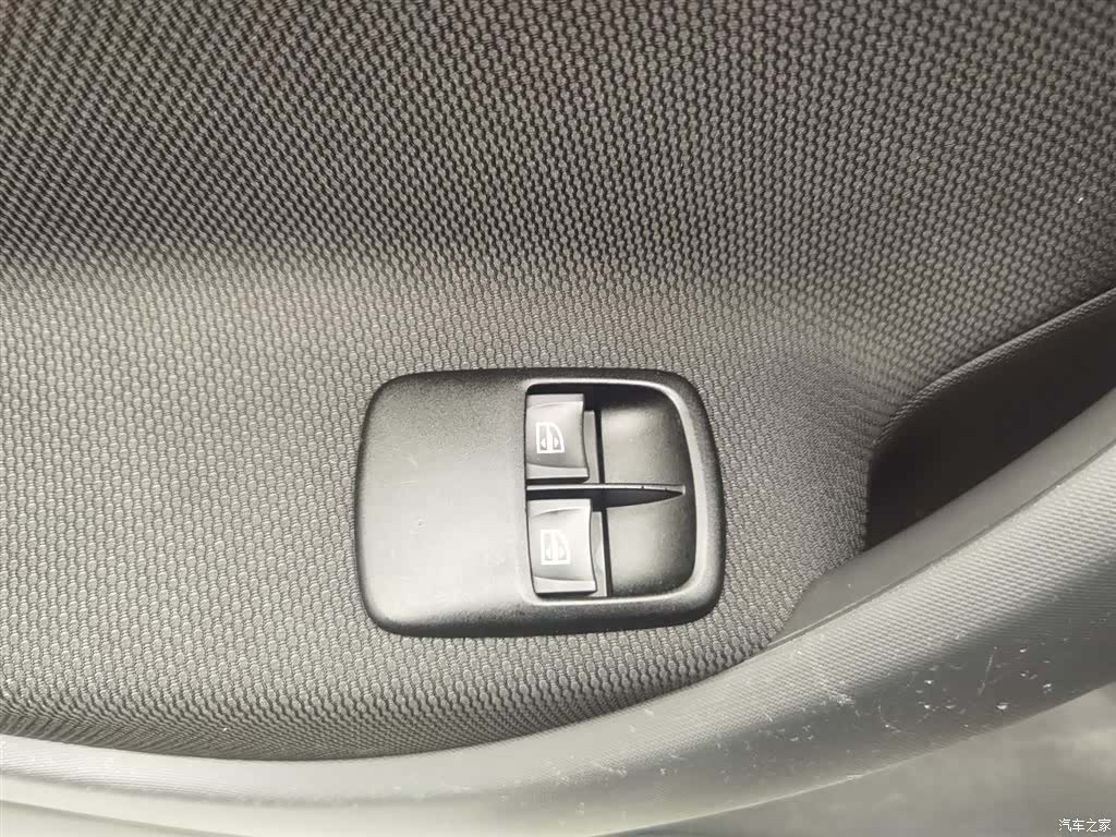 Smart Forfour, 2017 9