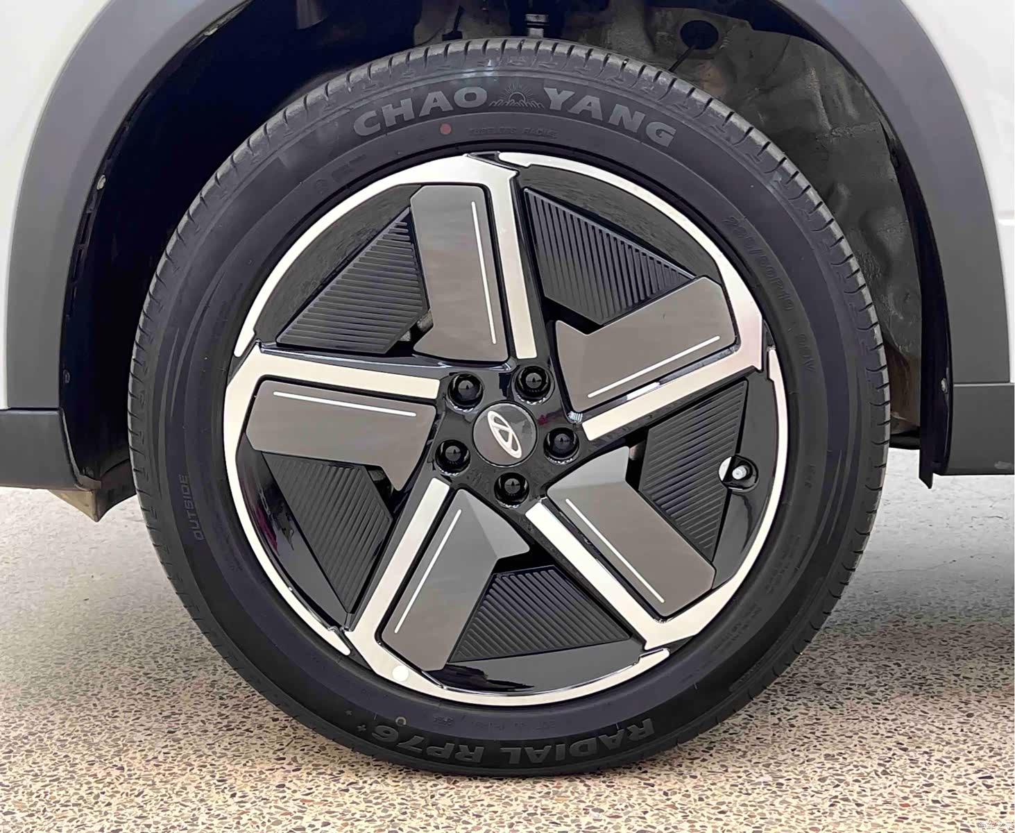 Chery 06, 2024 9
