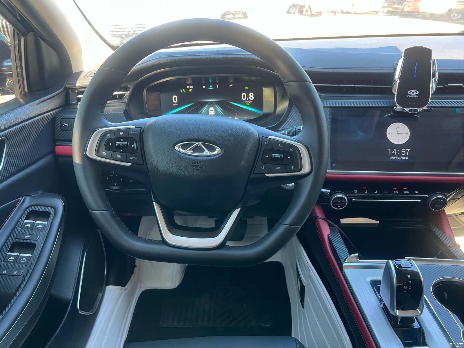 Chery 5, 2022 11