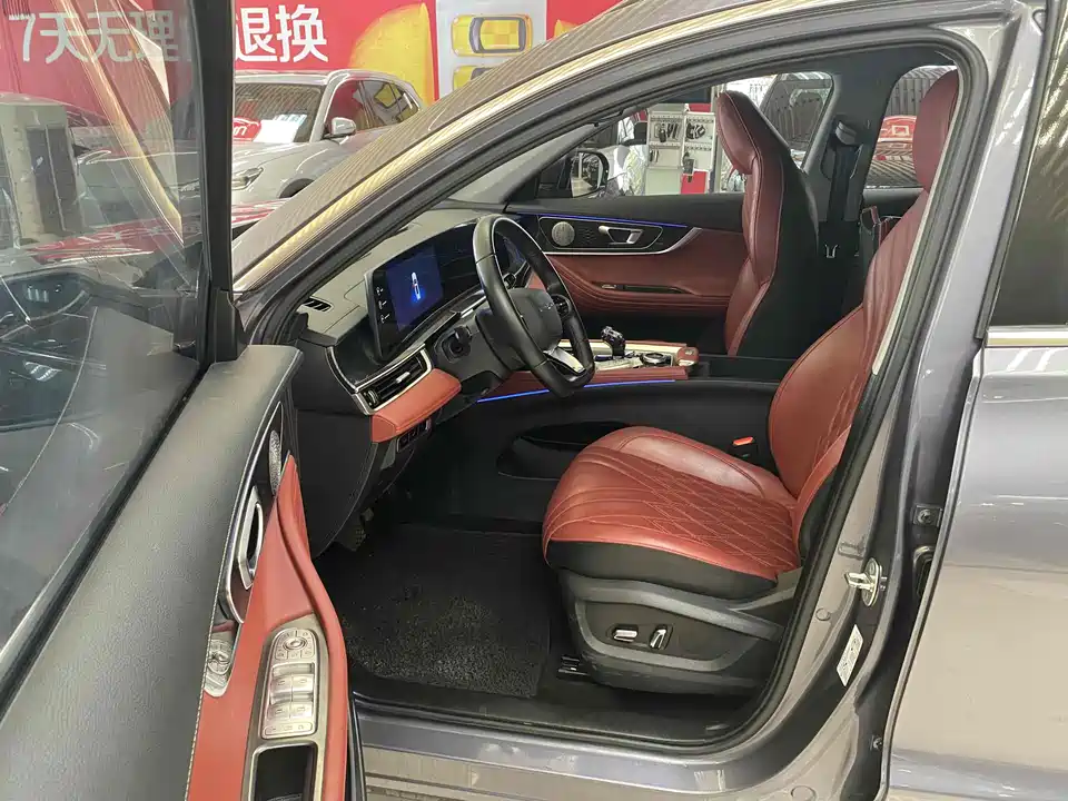 Chery Tiggo 7 PLUS