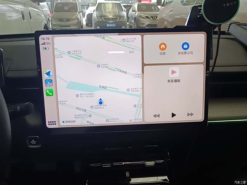 Wuling Starlight, 2025 13