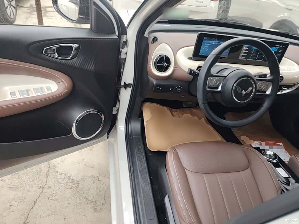 Wuling Bingo, 2023 16