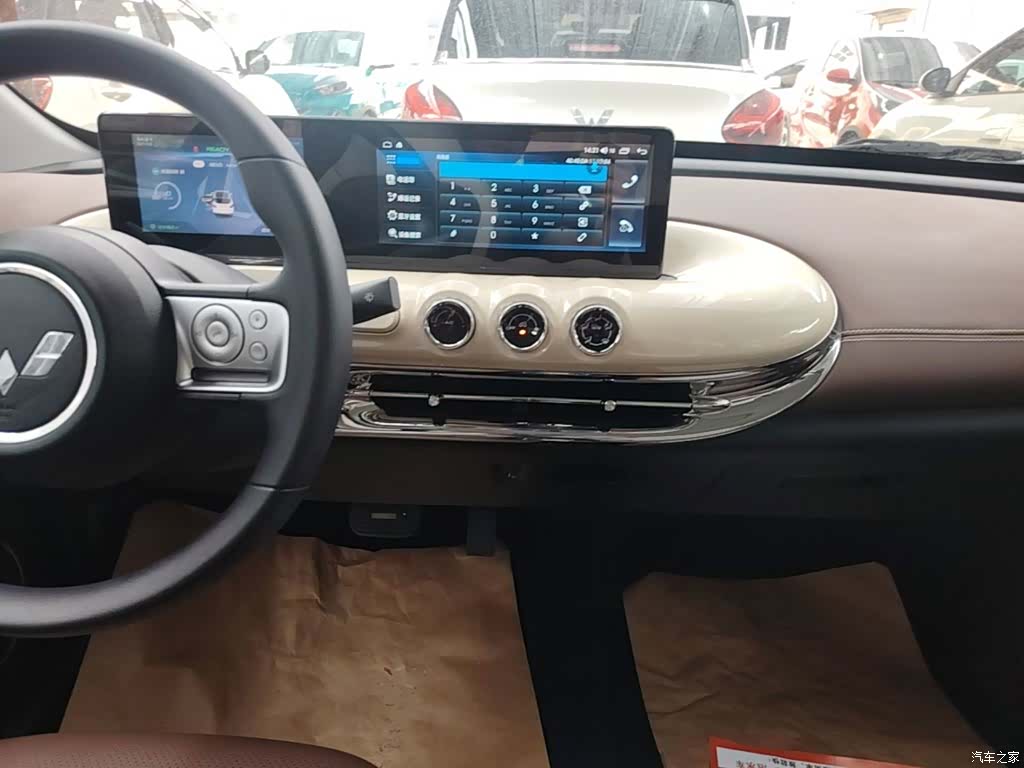 Wuling Bingo, 2023 13