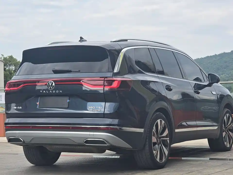 Volkswagen Lanjing
