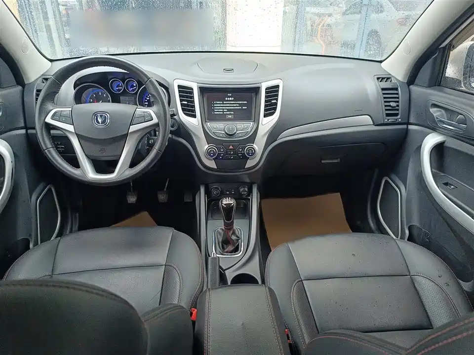 Changan CS35